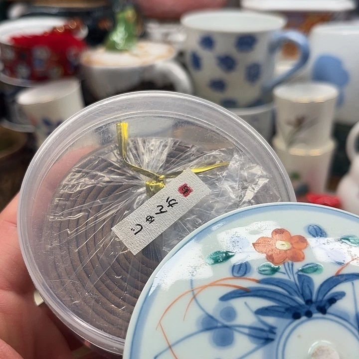 瓷片清库存满18包邮，新疆西藏不包邮