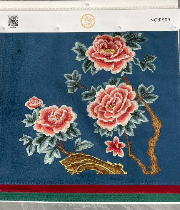 【大唐梦】国潮刺绣沙发垫抱枕系列面料体验卡不含枕芯（不包邮)