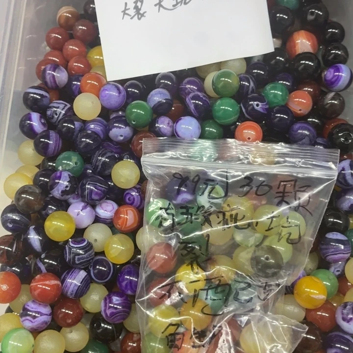 玛瑙/玉髓吊坠(不含链)未镶嵌