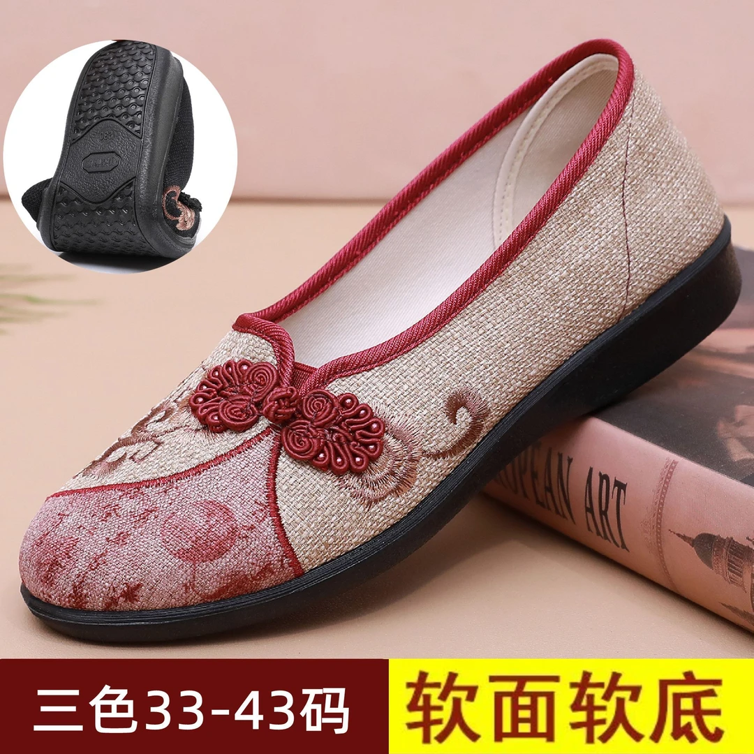 春季新品老北京布鞋女士妈妈奶奶鞋中老年单鞋宽松软底一脚蹬防滑