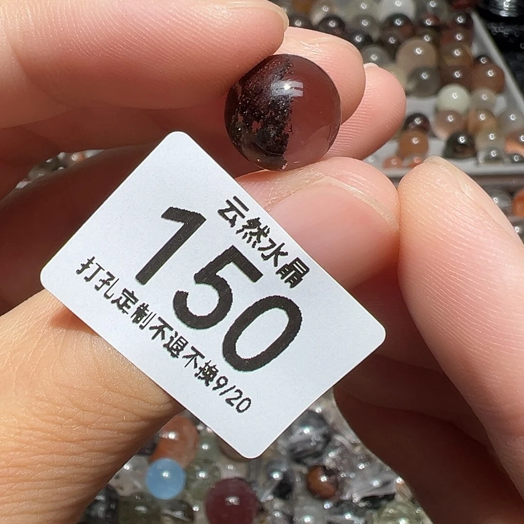 未镶嵌珠宝半成品水晶
