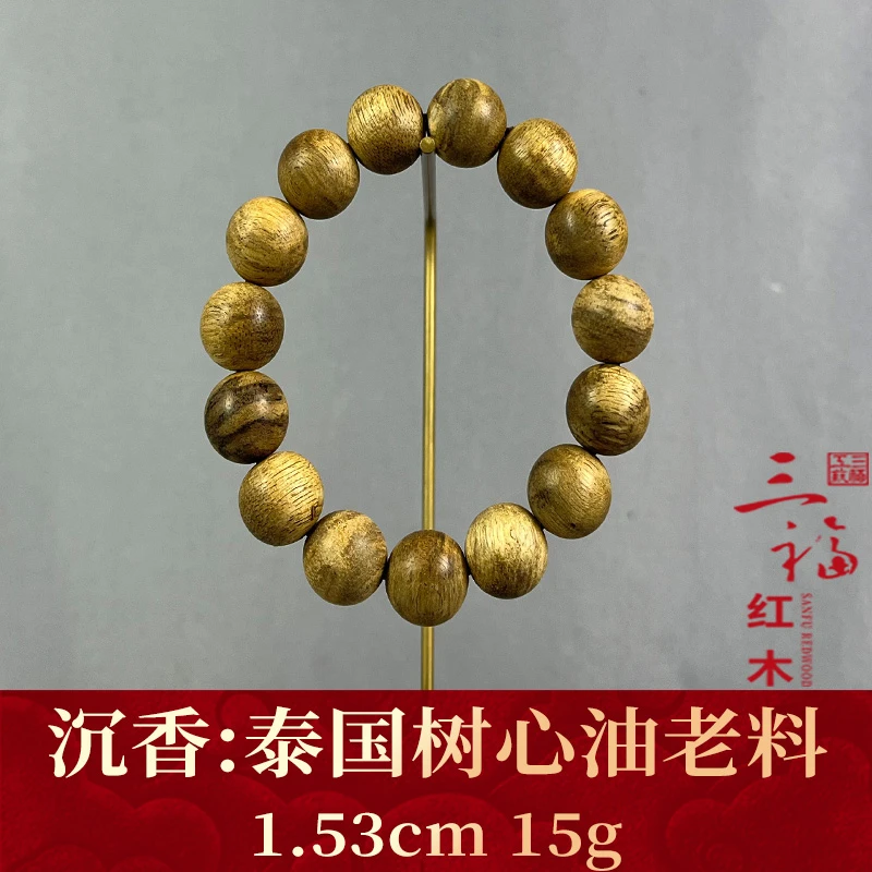116376 泰国树心油老料 沉香