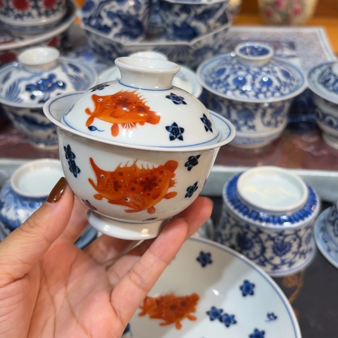 盖碗…………………………………………