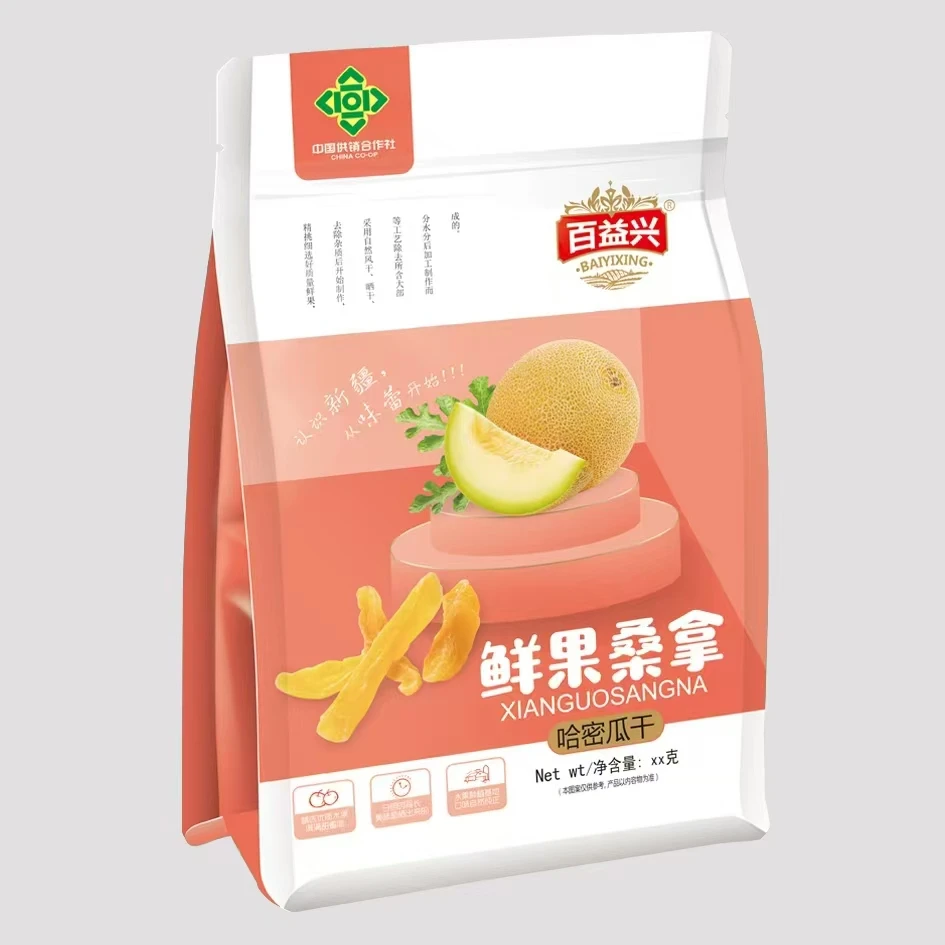 正宗新疆哈密瓜干