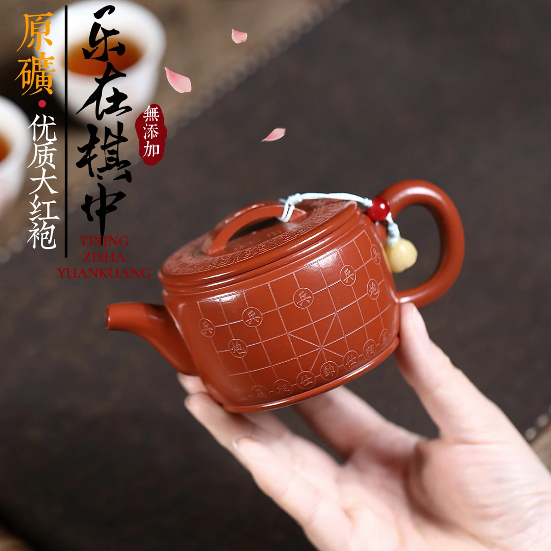 宜兴紫砂壶 手工制作原矿降坡泥 筋纹荷趣泡功夫茶具套装家用