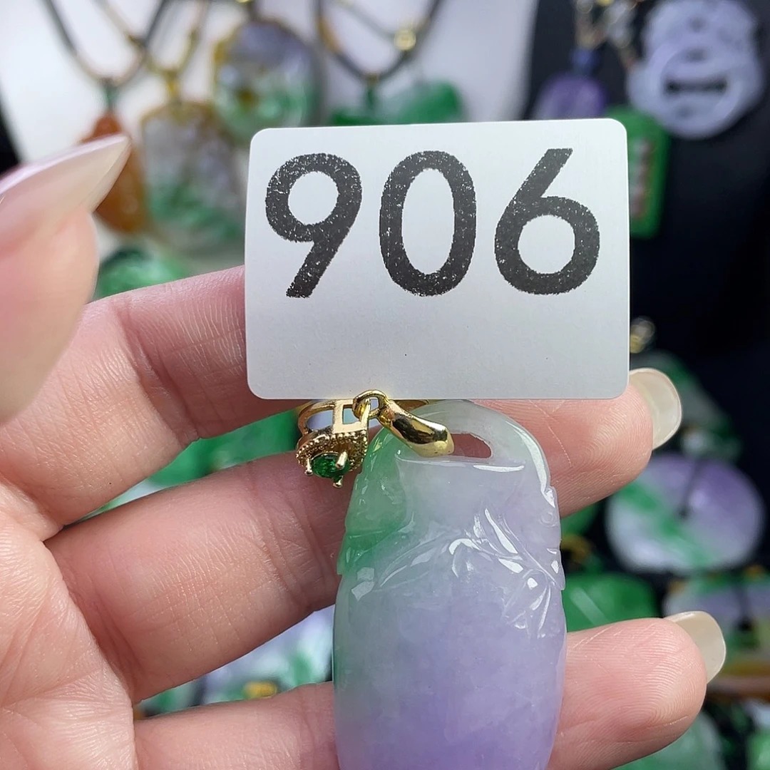 翡翠未镶嵌吊坠(赠链)