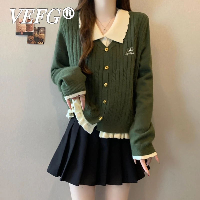 VEFG秋冬假两件撞色针织衫毛衣女2025新款宽松小个子开衫上衣外套