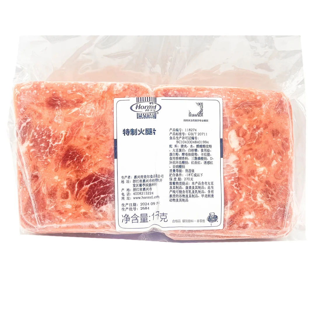 （6.17到期）荷美尔特制火腿片1000g猪肉三明治