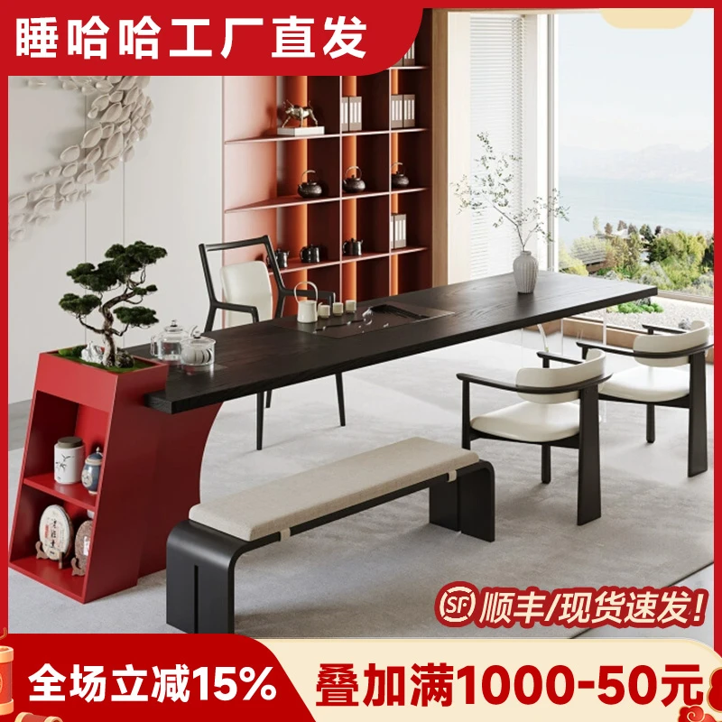 2025新款实木大板茶台一整套大型办公室接待泡茶桌茶盘烧水壶一体