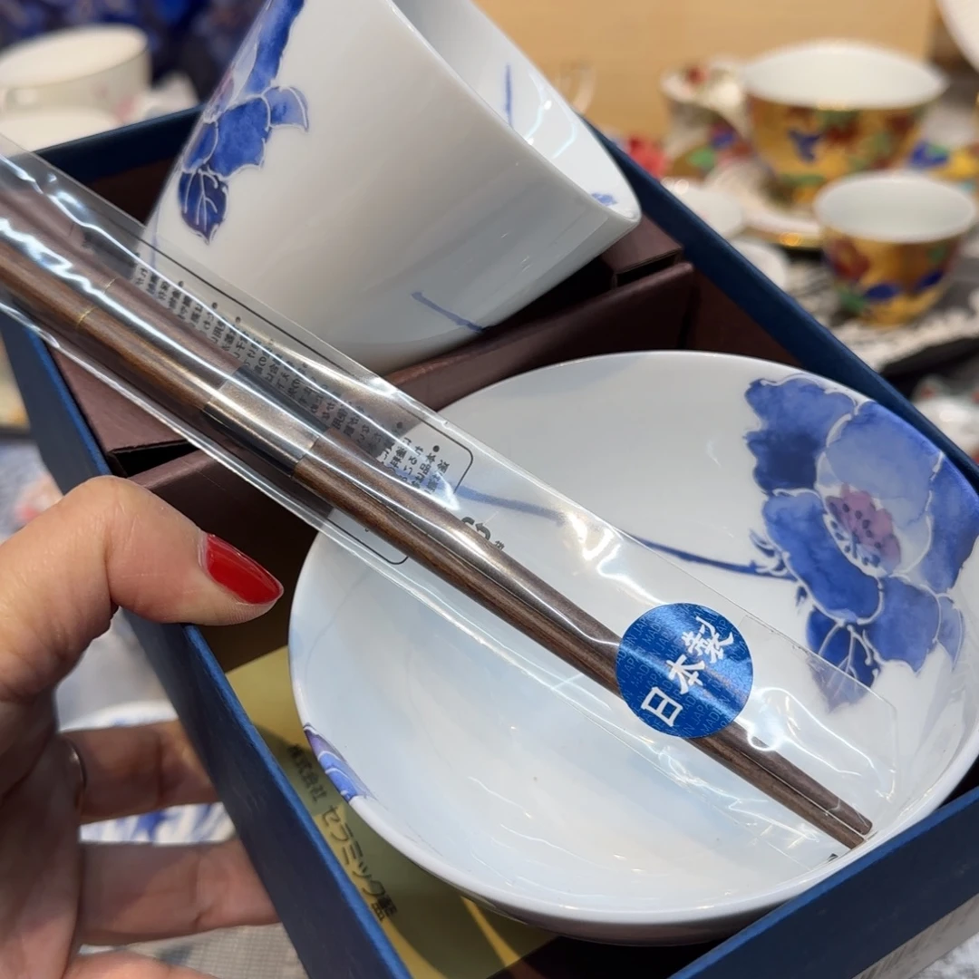 茶盏咖啡杯里的咖啡是我