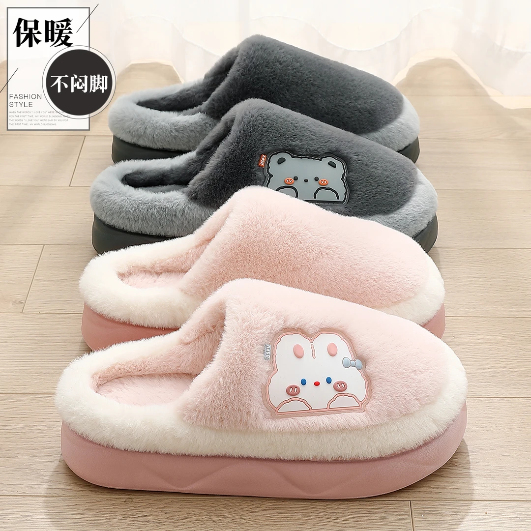 猫力可爱猫咪棉拖鞋女款冬季2025新款室内家居毛毛绒保暖月子棉拖
