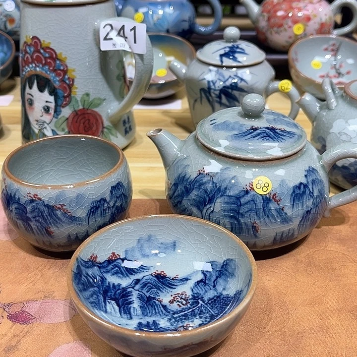 小**?景德镇陶瓷艺术杯