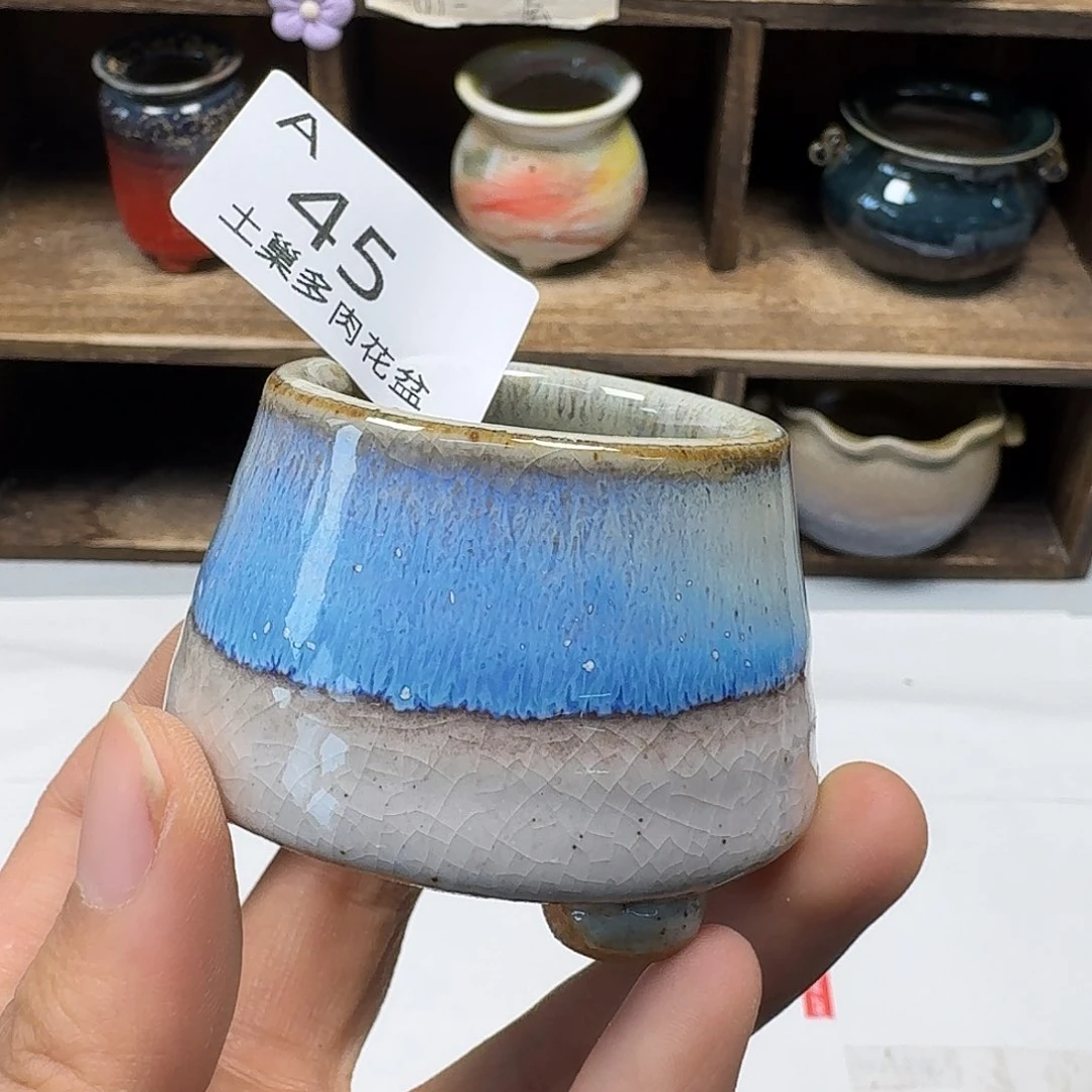 罐闲****花陶瓷工艺与艺术