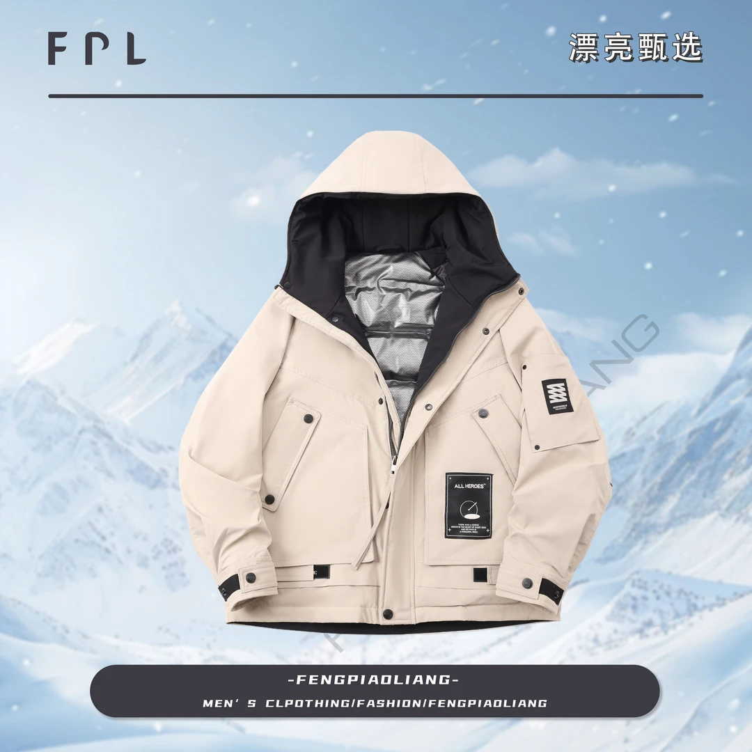 卡其【冰封战袍】2025新款户外重工蓄热三防工装男款羽绒服66203