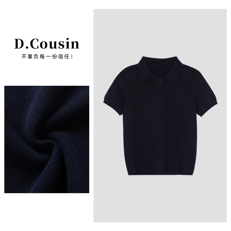 D.cousin 25年新款羊毛polo领半拉链针织衫短袖女 2259