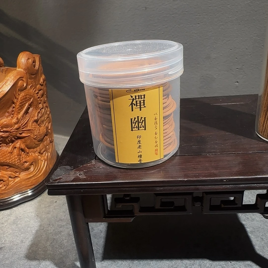 檀香木老**途老山檀香盘香60克