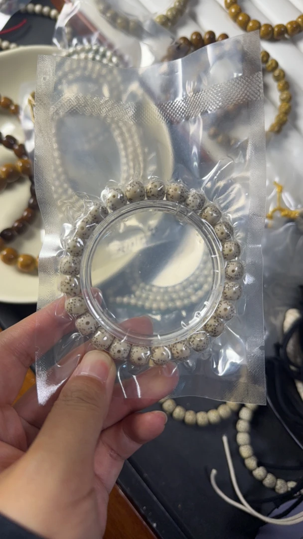 福利9x8桶珠原白星月菩提