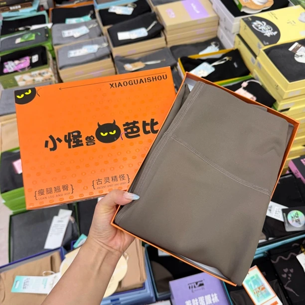 【特价磨毛瑜伽裤】6036小怪兽磨毛瑜伽裤 女士九分高腰