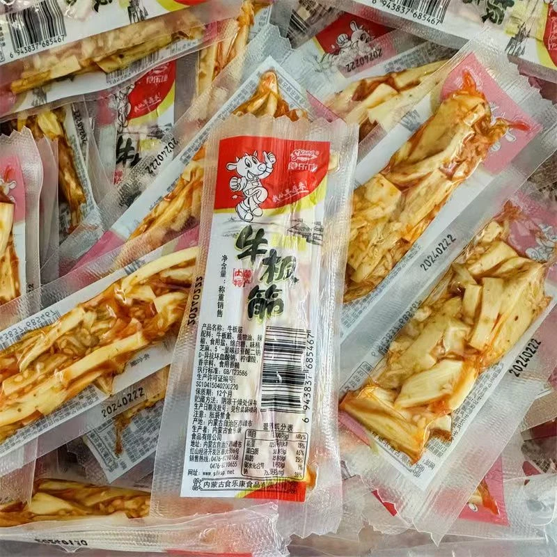 Skang/食乐康食乐康牛板筋牛腱子肉250g内蒙古特产小吃烧烤鸡枞菌