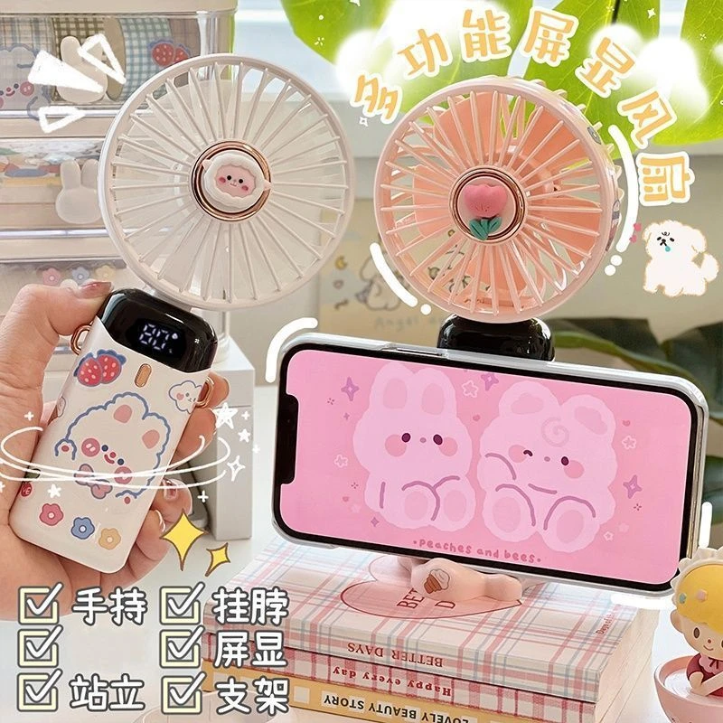 卡通手持风扇静音充电小风扇学生可爱便携随身折叠电扇挂脖电风扇