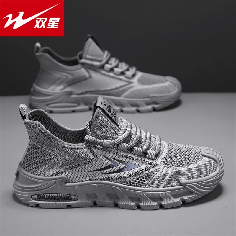 双星男鞋2025秋季轻薄透气飞织网面鞋子男款防滑软底运动鞋上班鞋