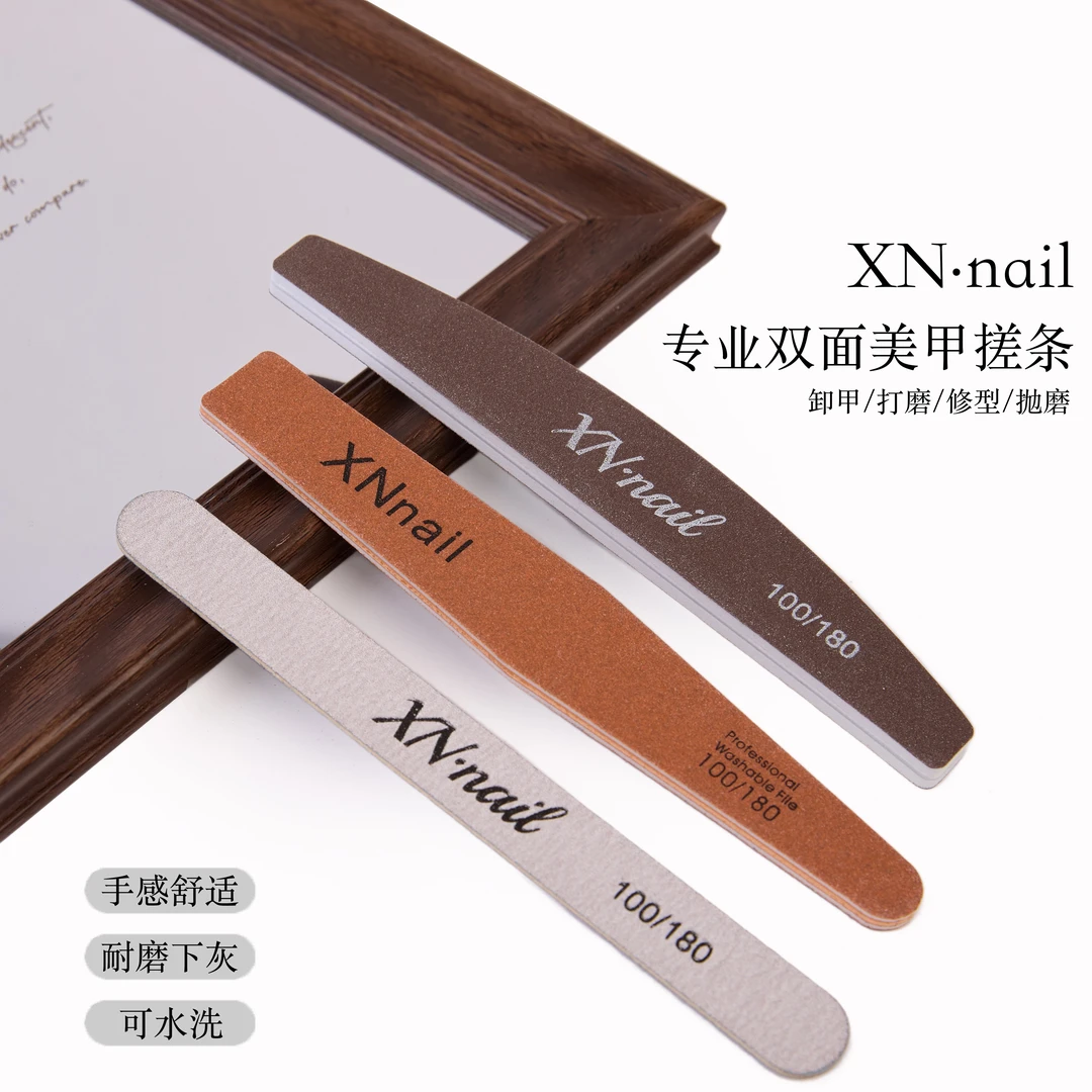 专业耐用美甲搓条指甲锉修型打磨海绵抛光条美甲工具