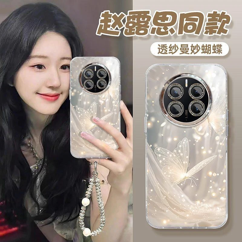 适用华为Mate70手机壳梦幻蝴蝶Mate70Pro70Pro闪粉镜头膜保护套防