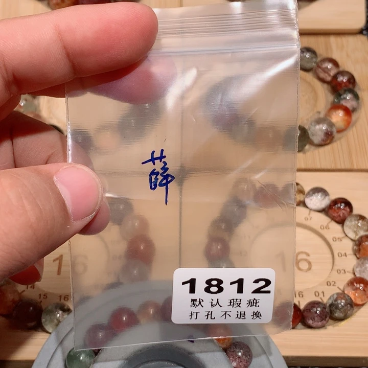 薛***主水晶未镶嵌吊坠(不含链)