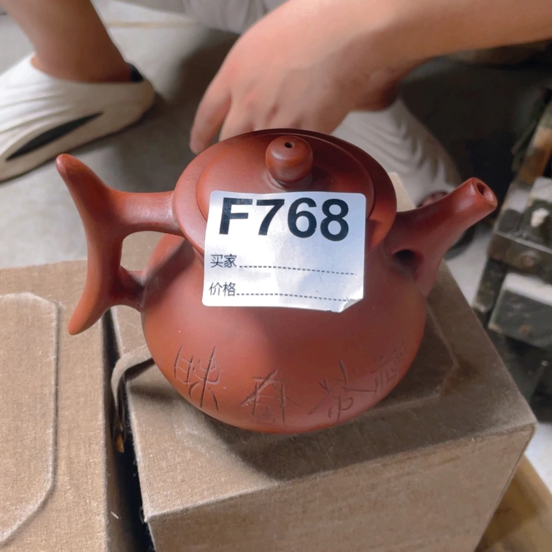 摆件F768陶瓷陶瓷陶瓷