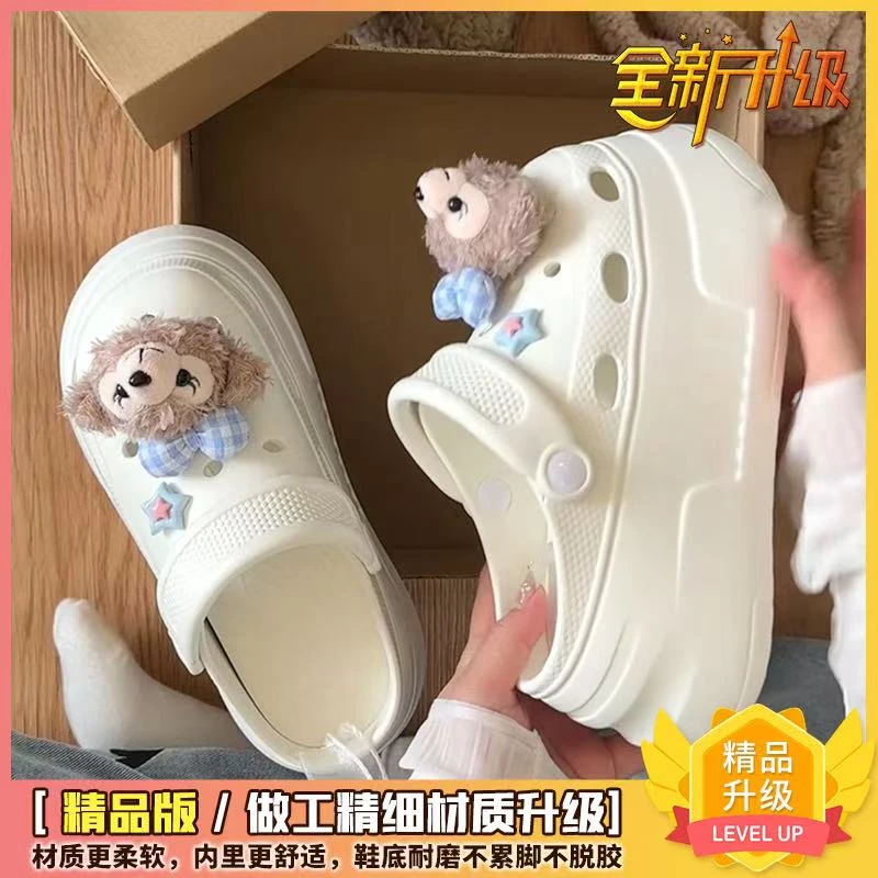 厚底9cm小个子洞洞鞋女2025年夏新款外穿厚底增高防滑洞洞鞋女款