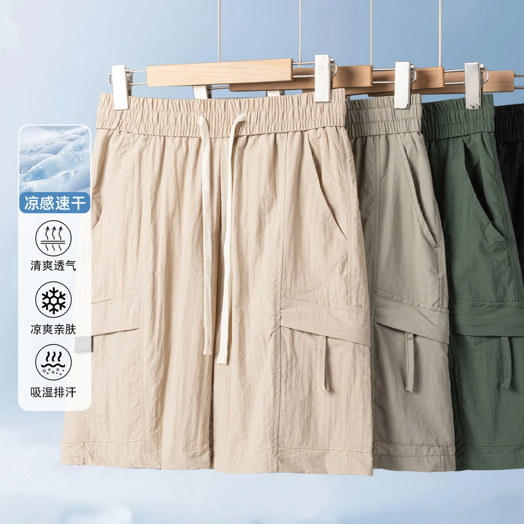 夏季速干薄款工装五分裤男士多口袋纯色直筒宽松凉感休闲百搭短裤