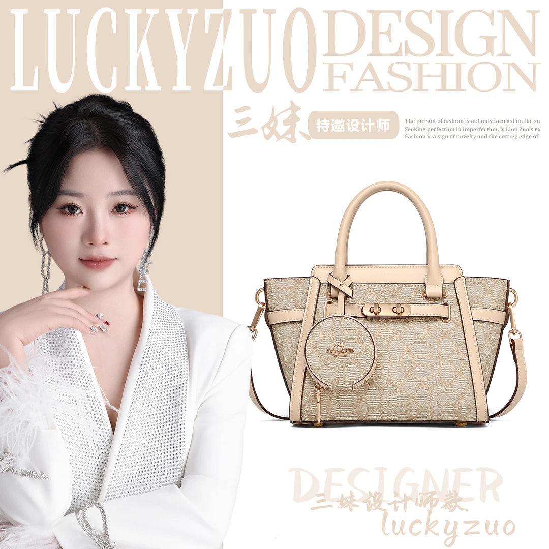 【三妹设计师款】高定轻奢时尚百搭手提包斜挎包 G2199香槟金