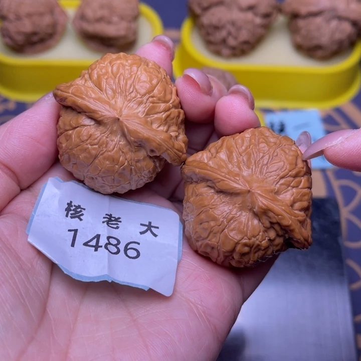 把件文玩核桃南瓜41.1486