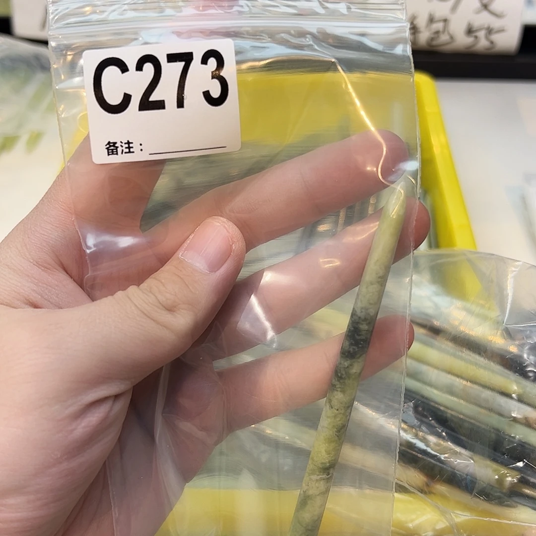 明***未镶嵌蛇纹石玉发饰