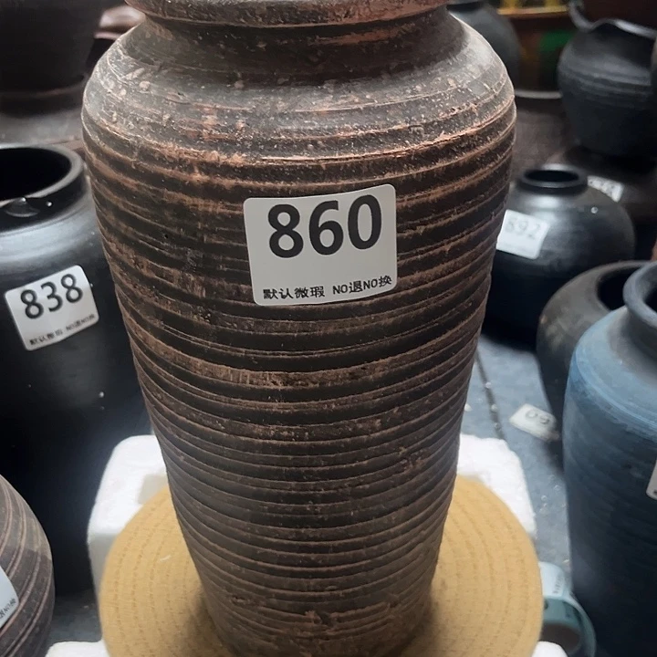 瑕疵860带孔高度33口径13