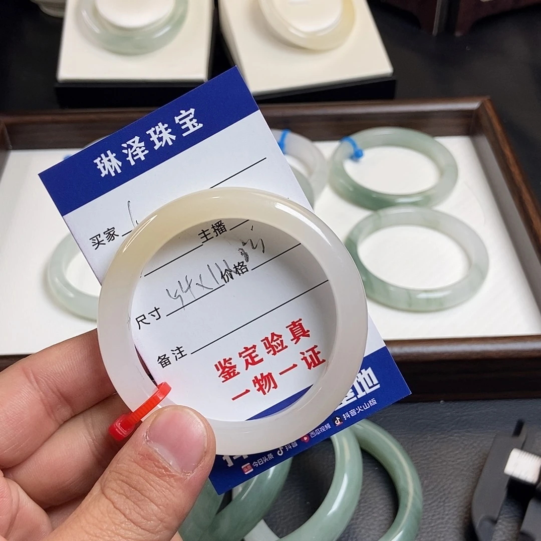小***仙石英质玉未镶嵌手镯6