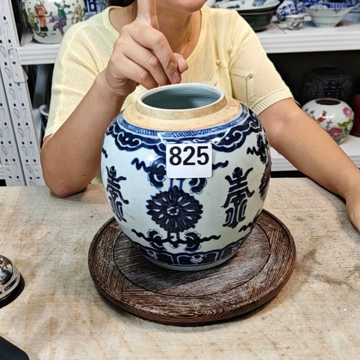 瓷放**生瓷器瓷器瓷器瓷器825