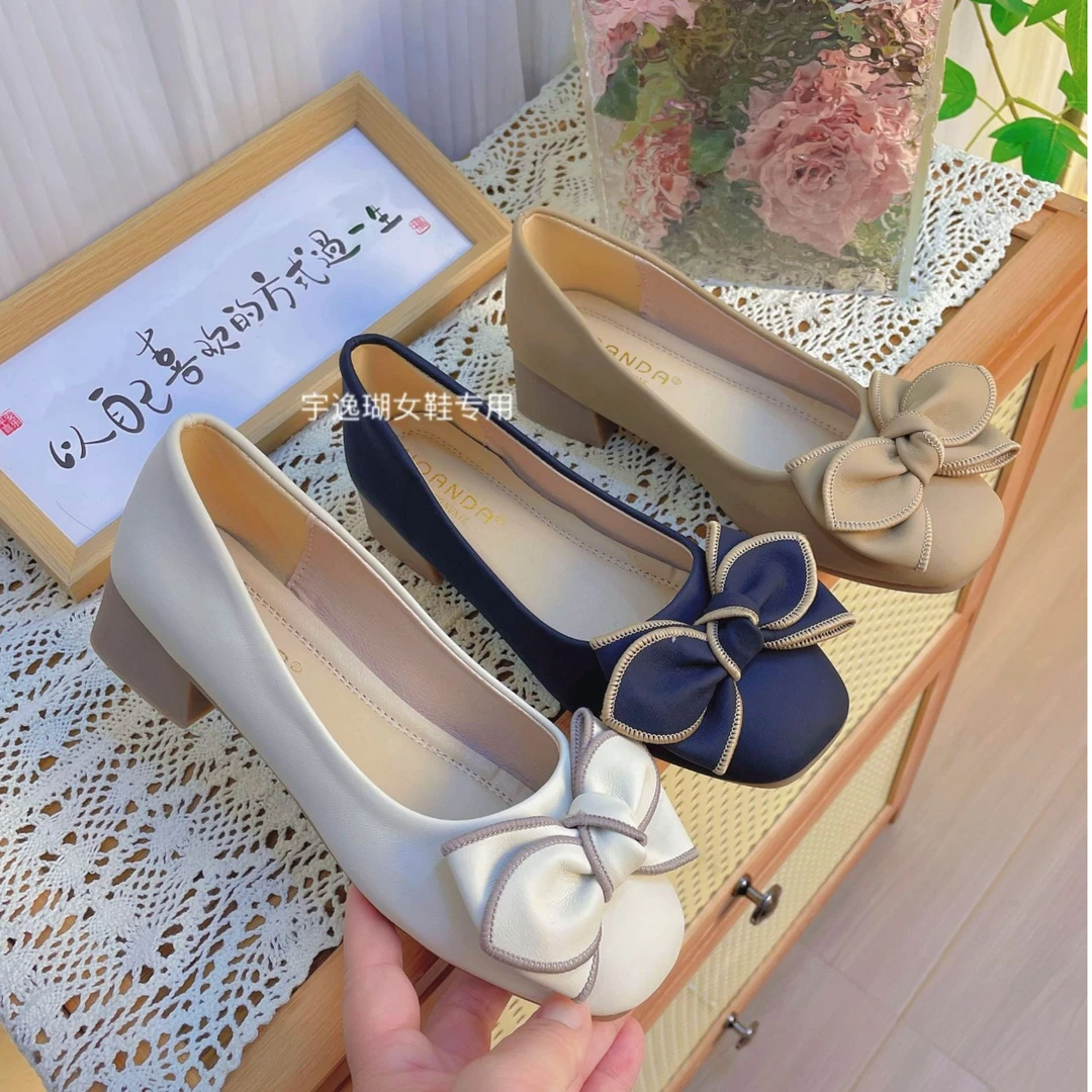 YYCORAL/宇逸瑚蝴蝶结时尚豆豆鞋软底方头粗跟春秋低跟女温柔百搭