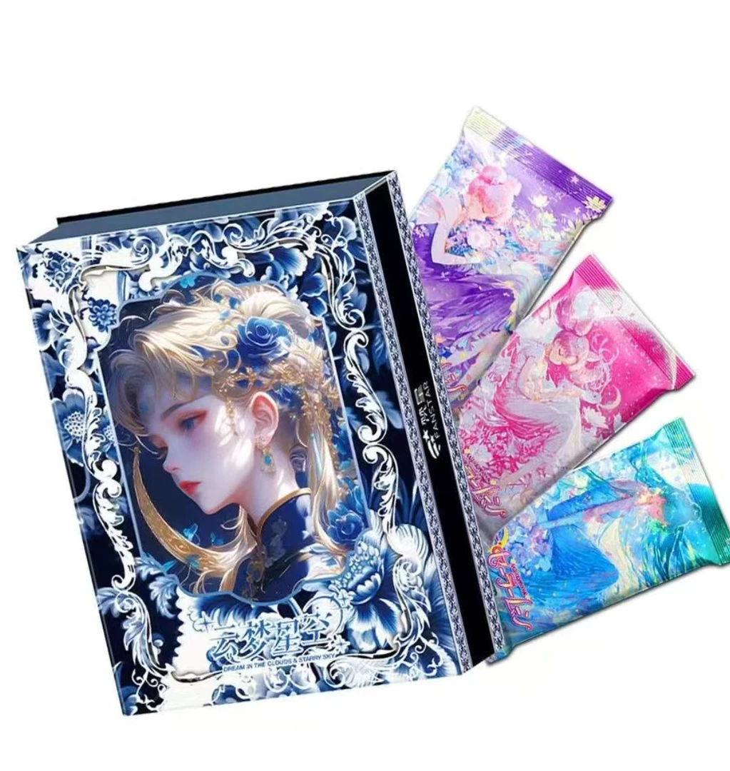 【平拆】宠粉 星泽-梵星 美少女战士 潮玩盲盒收藏卡牌 豚豚