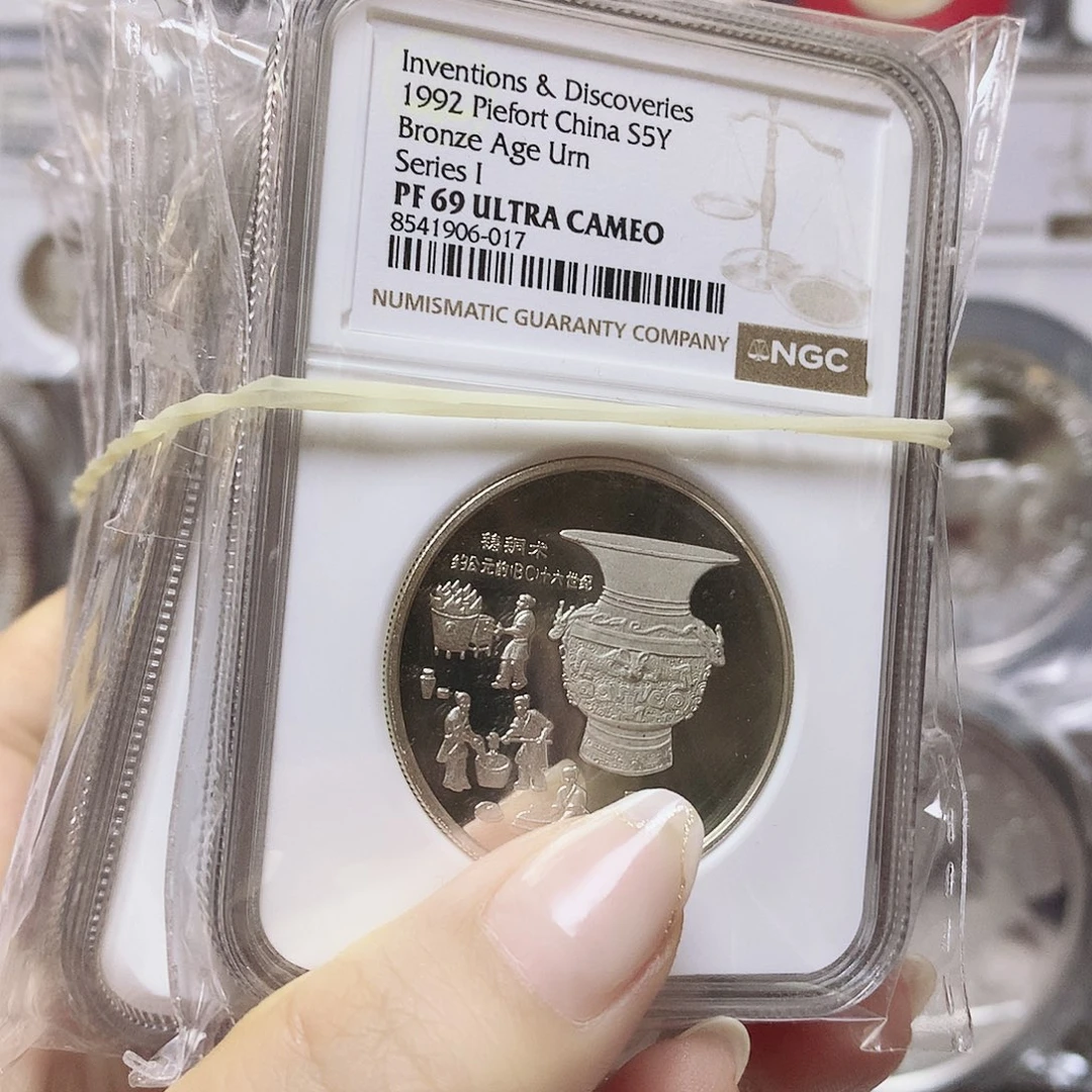 纯银古代科技发明69分