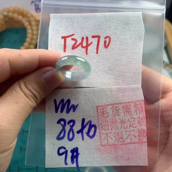 定制翡翠未镶嵌W*?戒圈