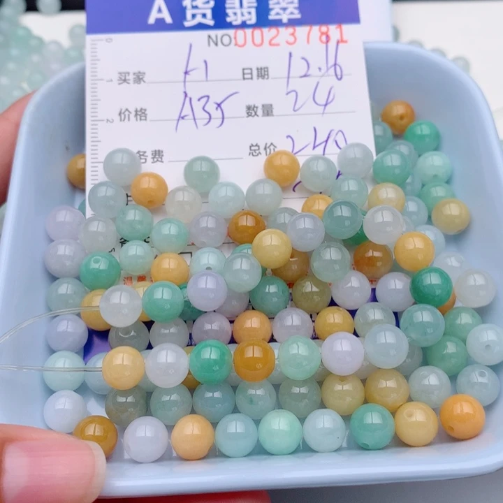H***门翡翠未镶嵌手链多样性