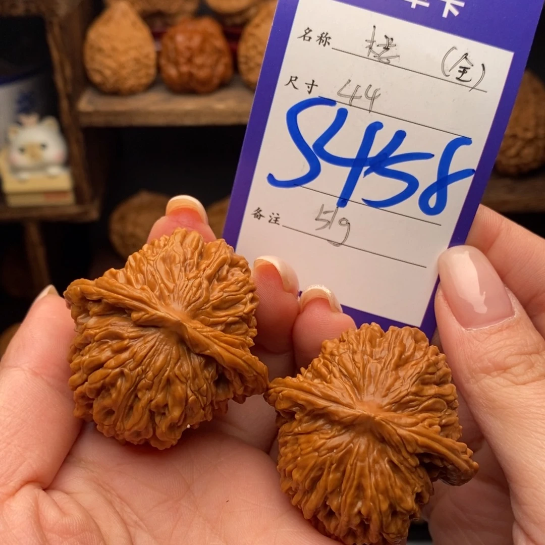 吊坠文玩核桃44南疆51克全品
