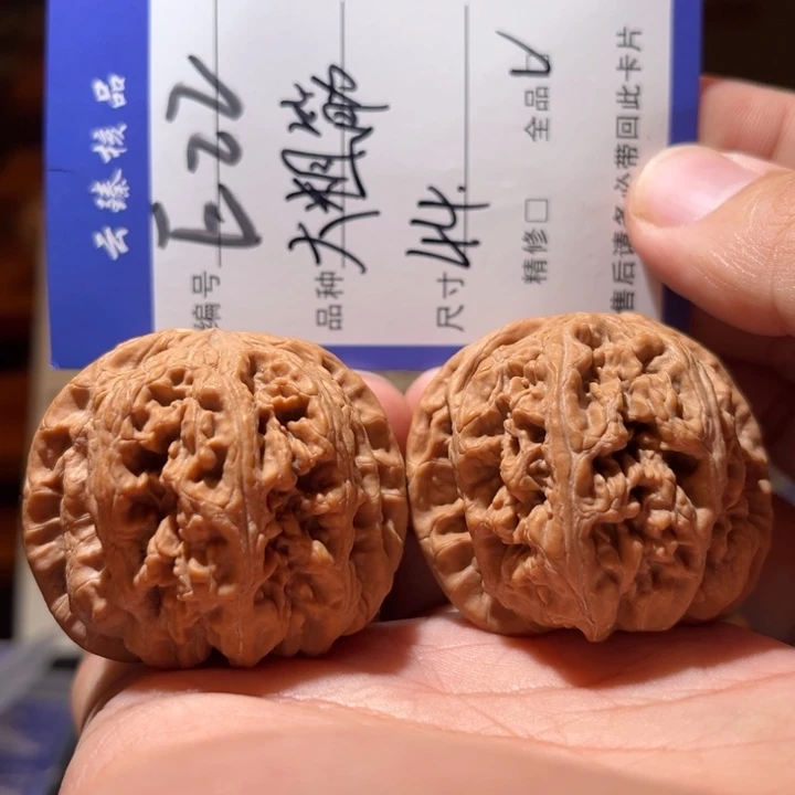 吊坠文玩核桃文玩