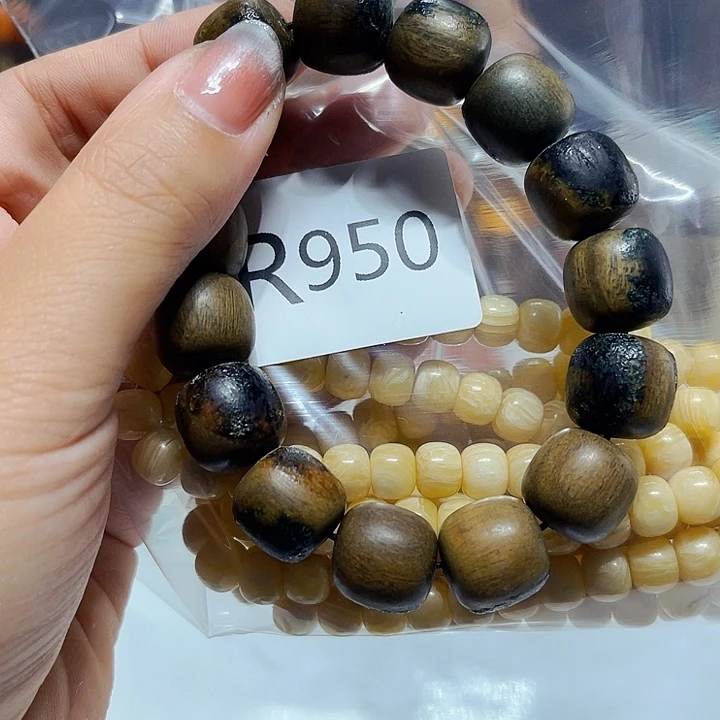 大果紫檀（缅甸花梨）950