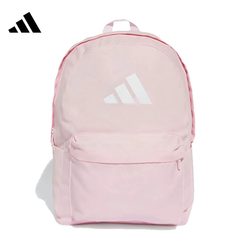 Adidas阿迪达斯【开学季】夏季女子运动休闲粉色双肩背包书包IS7056
