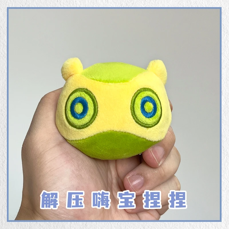 【无畏契约】嗨宝捏捏解压玩具无畏契约周边 mini万物嗨宝捏捏