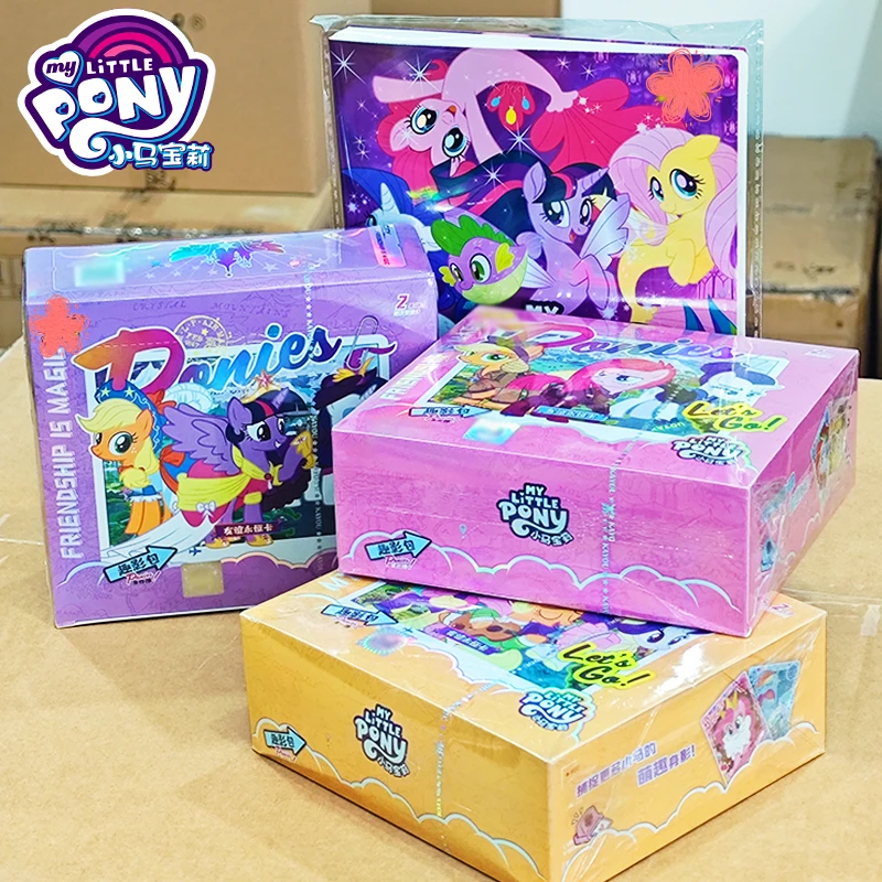 小马宝莉《趣影包》2元包系列女生卡片一整盒趣影包黑正版塑封礼物