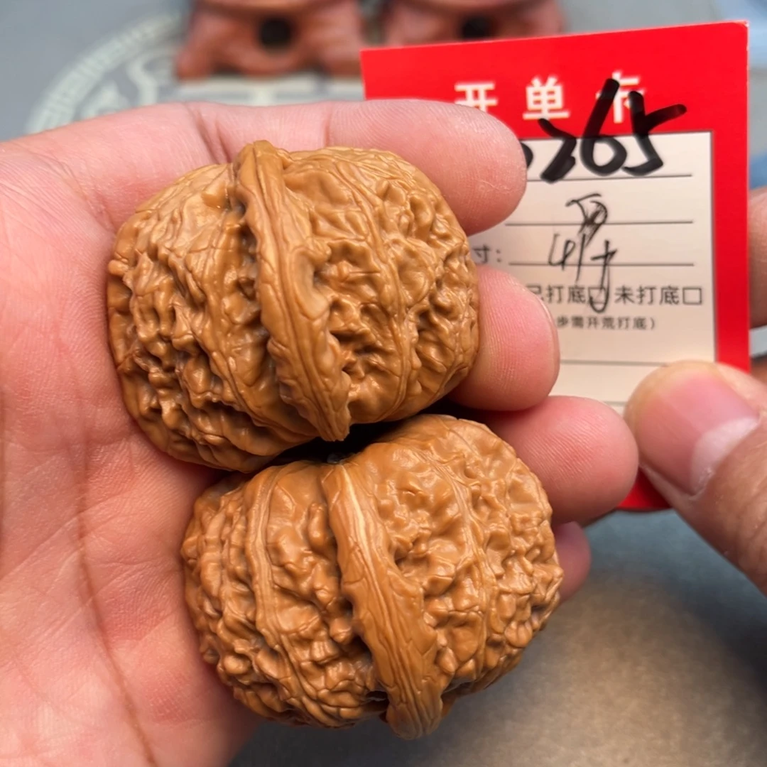 文玩核桃吊坠文玩