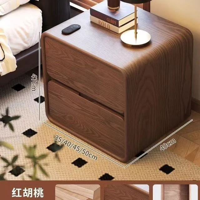 林氐家具新款实木床头柜现代简约轻奢小型卧室家用皮质收纳床边柜